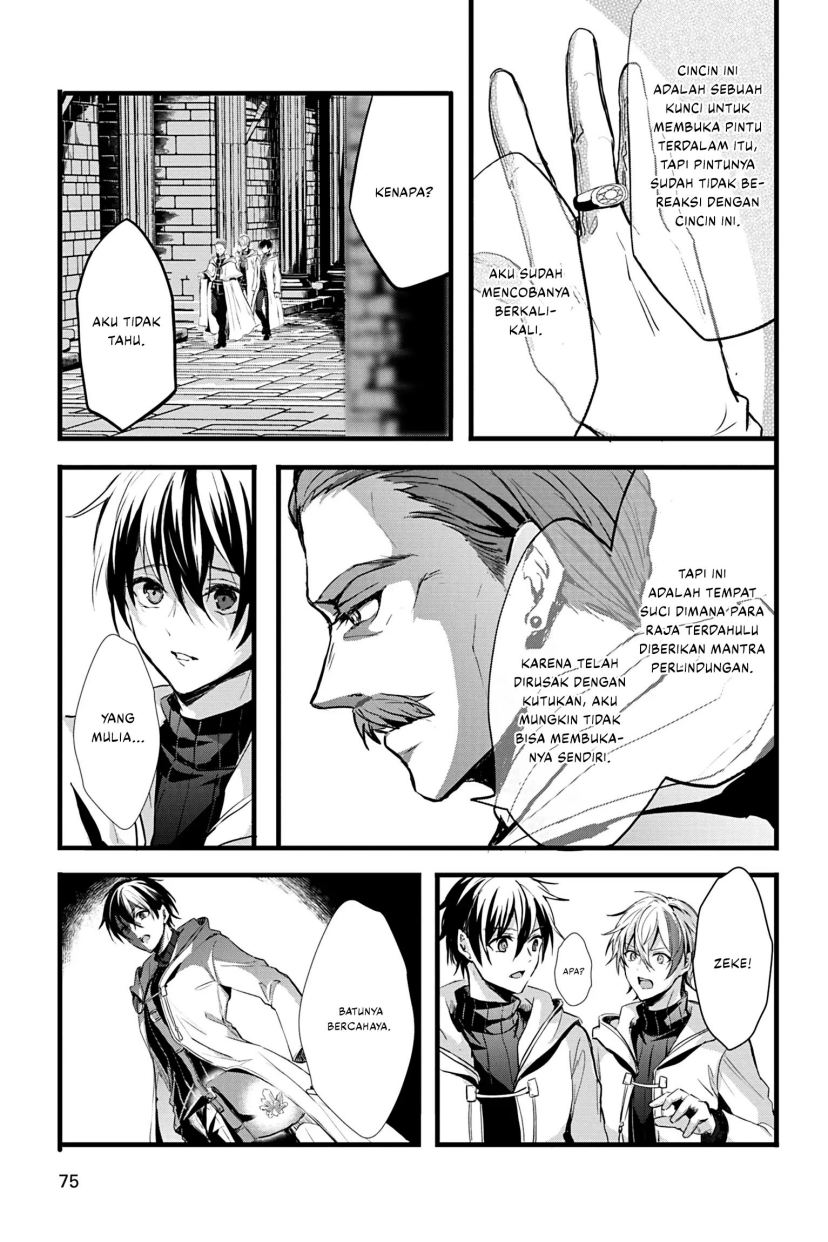Oujo Denka wa Oikari no you desu Chapter 19 - halaman 19