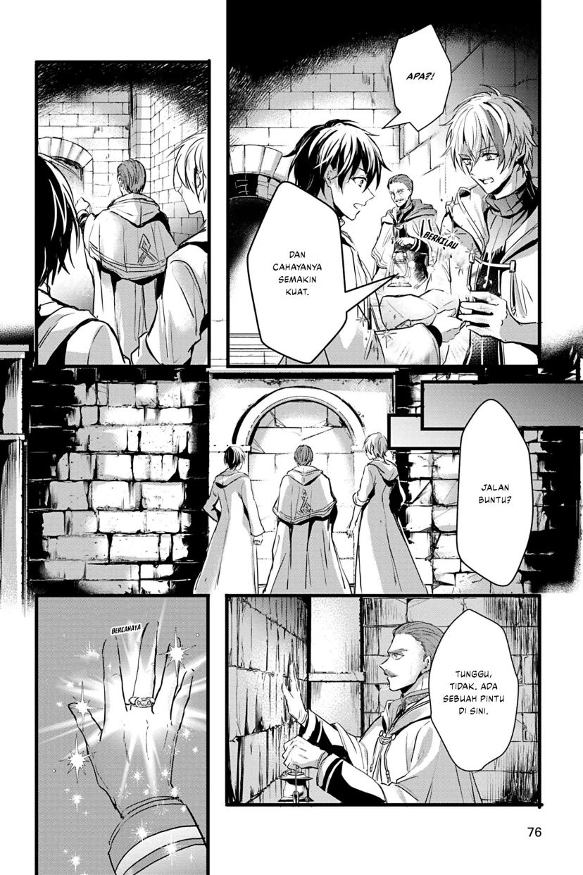 Oujo Denka wa Oikari no you desu Chapter 19 - halaman 20