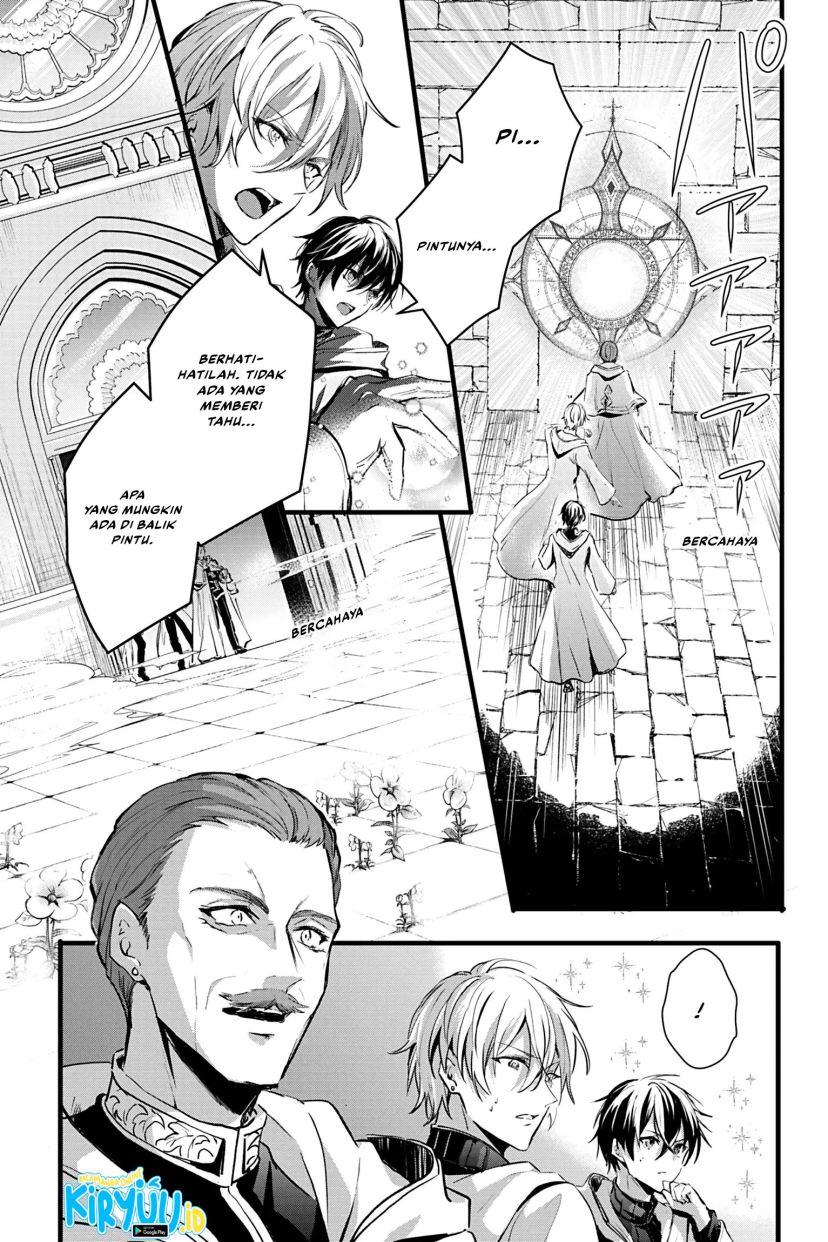 Oujo Denka wa Oikari no you desu Chapter 19 - halaman 21