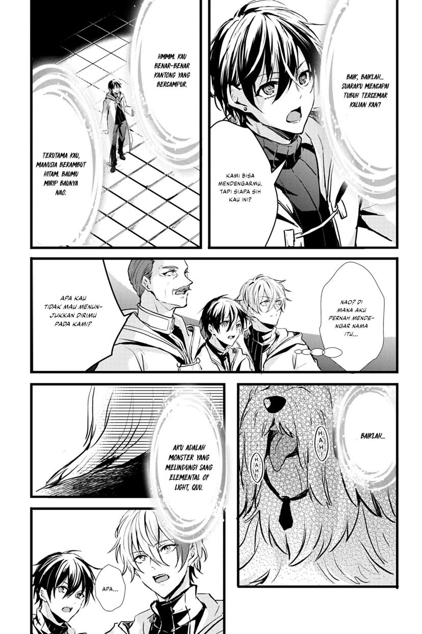 Oujo Denka wa Oikari no you desu Chapter 19 - halaman 24