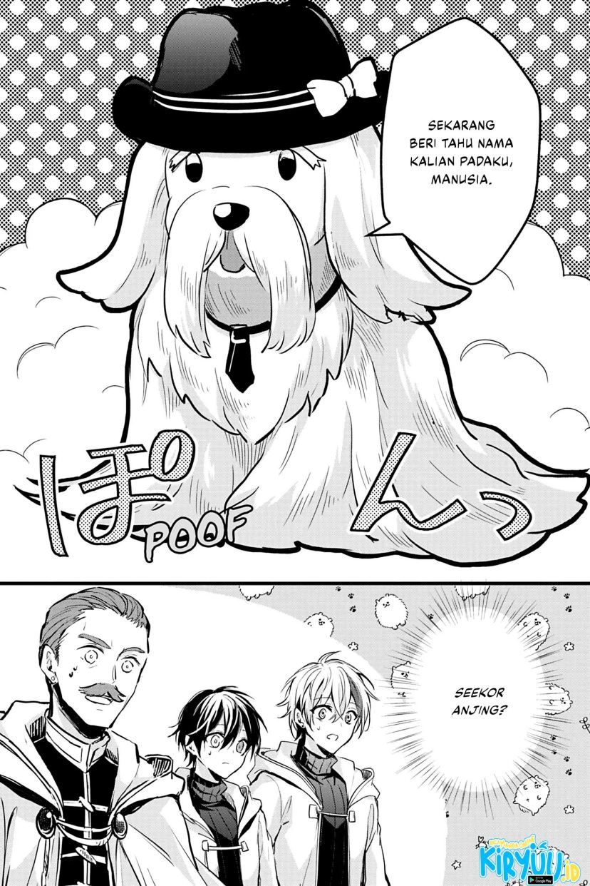 Oujo Denka wa Oikari no you desu Chapter 19 - halaman 25