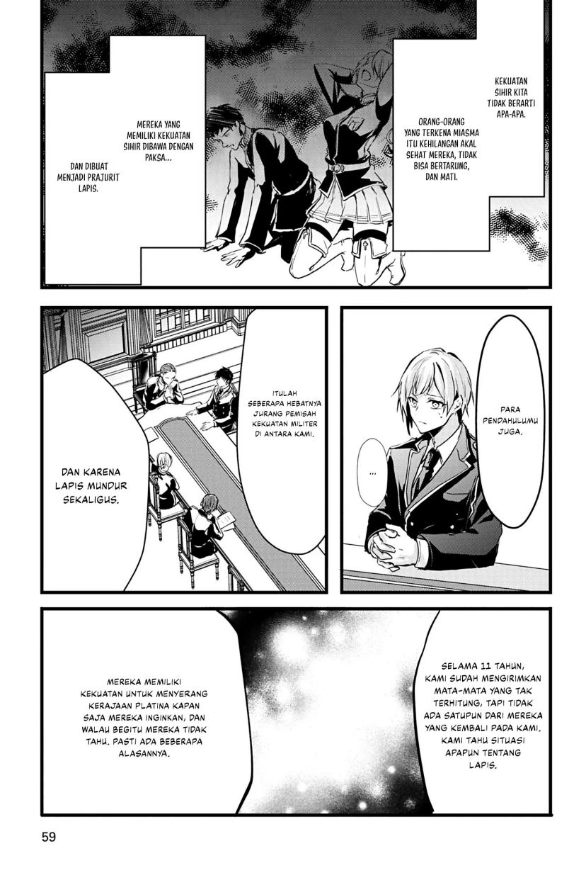 Oujo Denka wa Oikari no you desu Chapter 19 - halaman 4