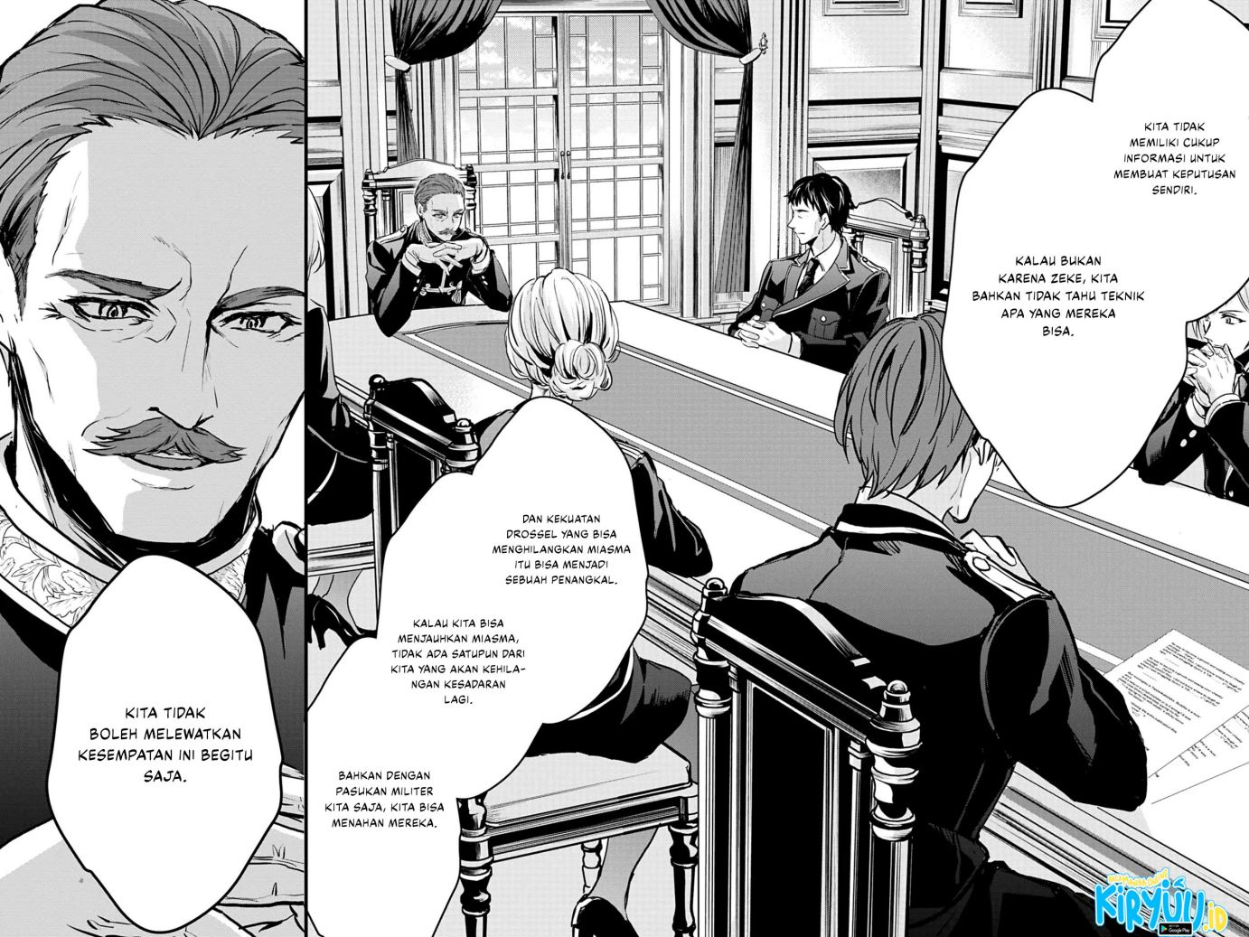 Oujo Denka wa Oikari no you desu Chapter 19 - halaman 5