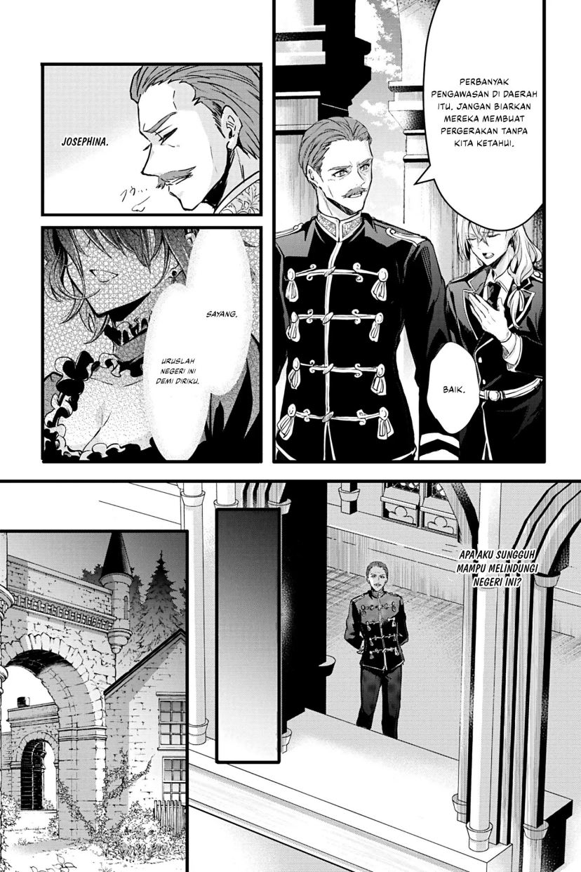 Oujo Denka wa Oikari no you desu Chapter 19 - halaman 7