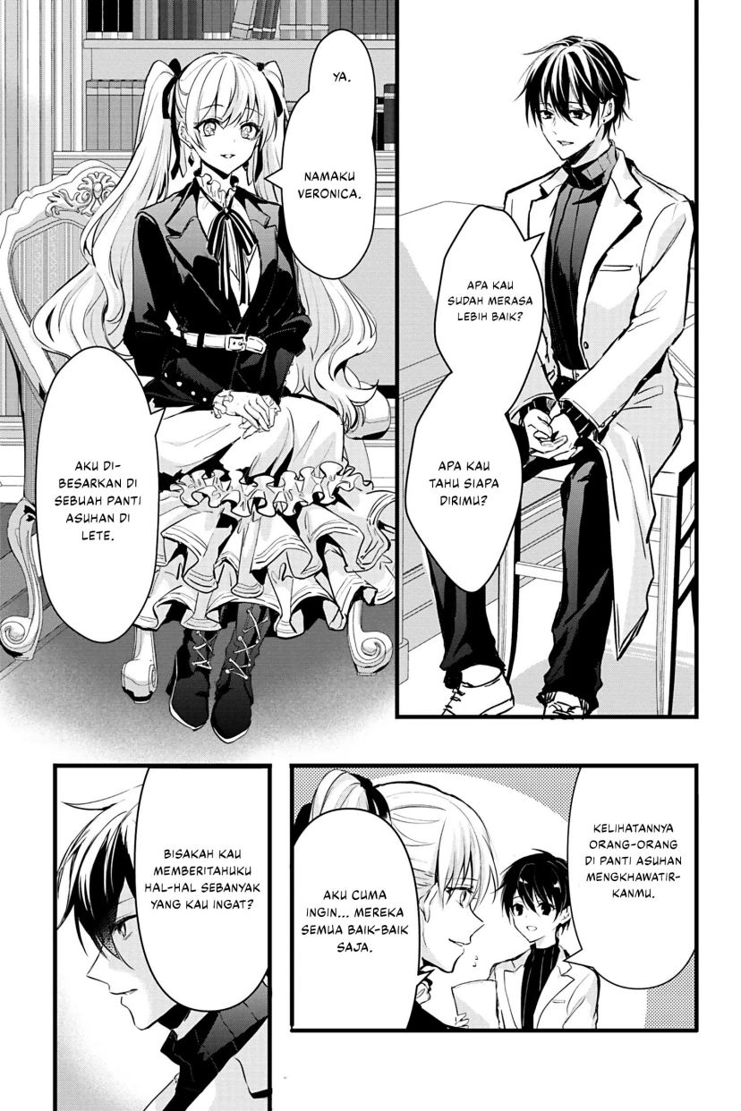 Oujo Denka wa Oikari no you desu Chapter 19 - halaman 9