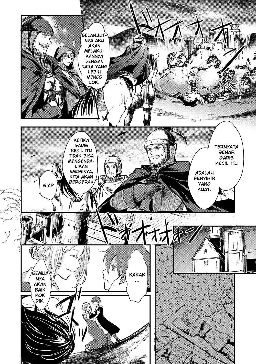Oujo Denka wa Oikari no you desu Chapter 2 - halaman 11