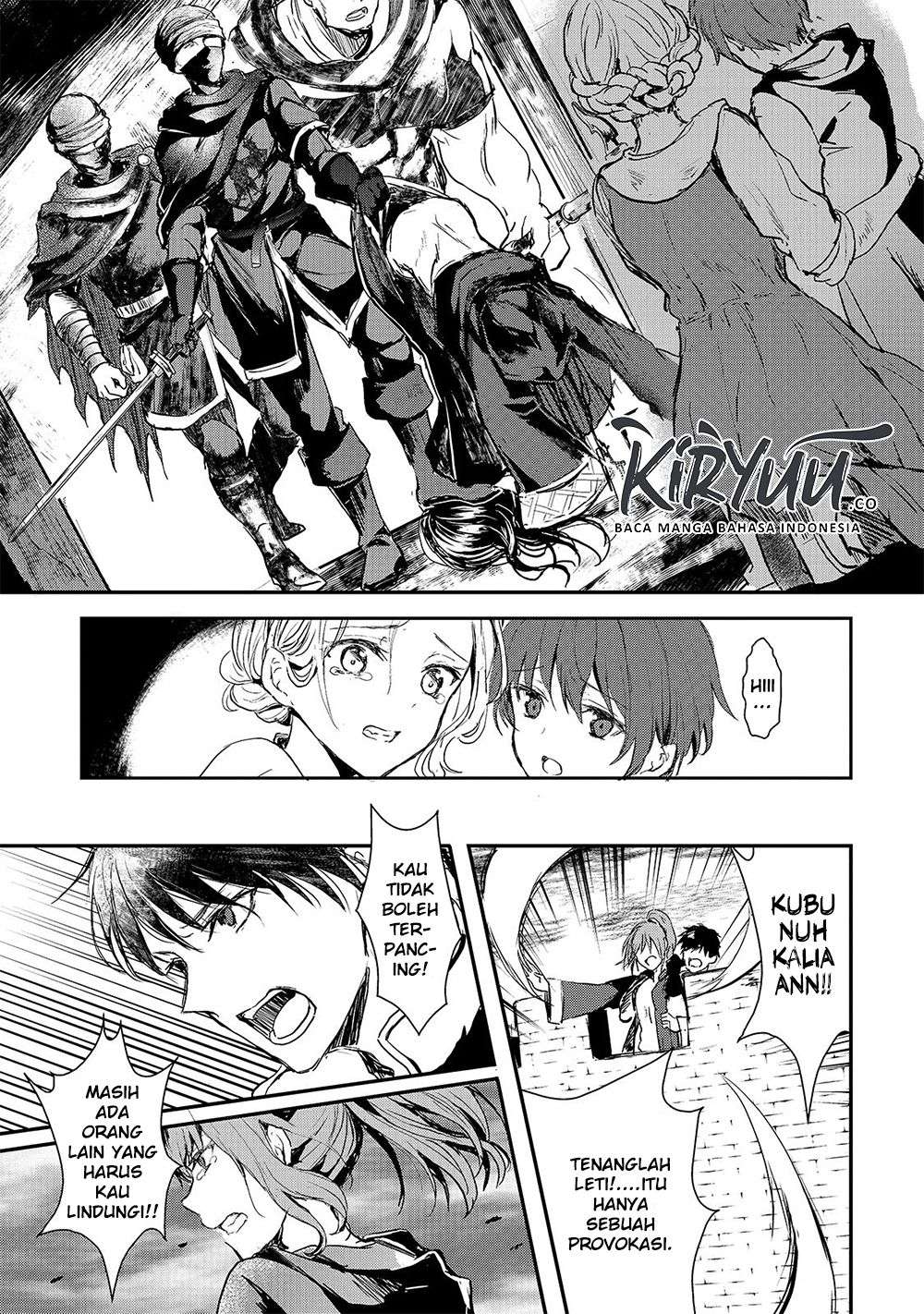 Oujo Denka wa Oikari no you desu Chapter 2 - halaman 12