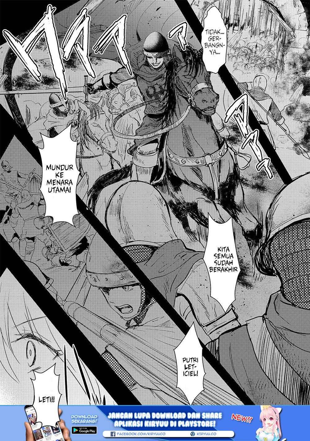 Oujo Denka wa Oikari no you desu Chapter 2 - halaman 15