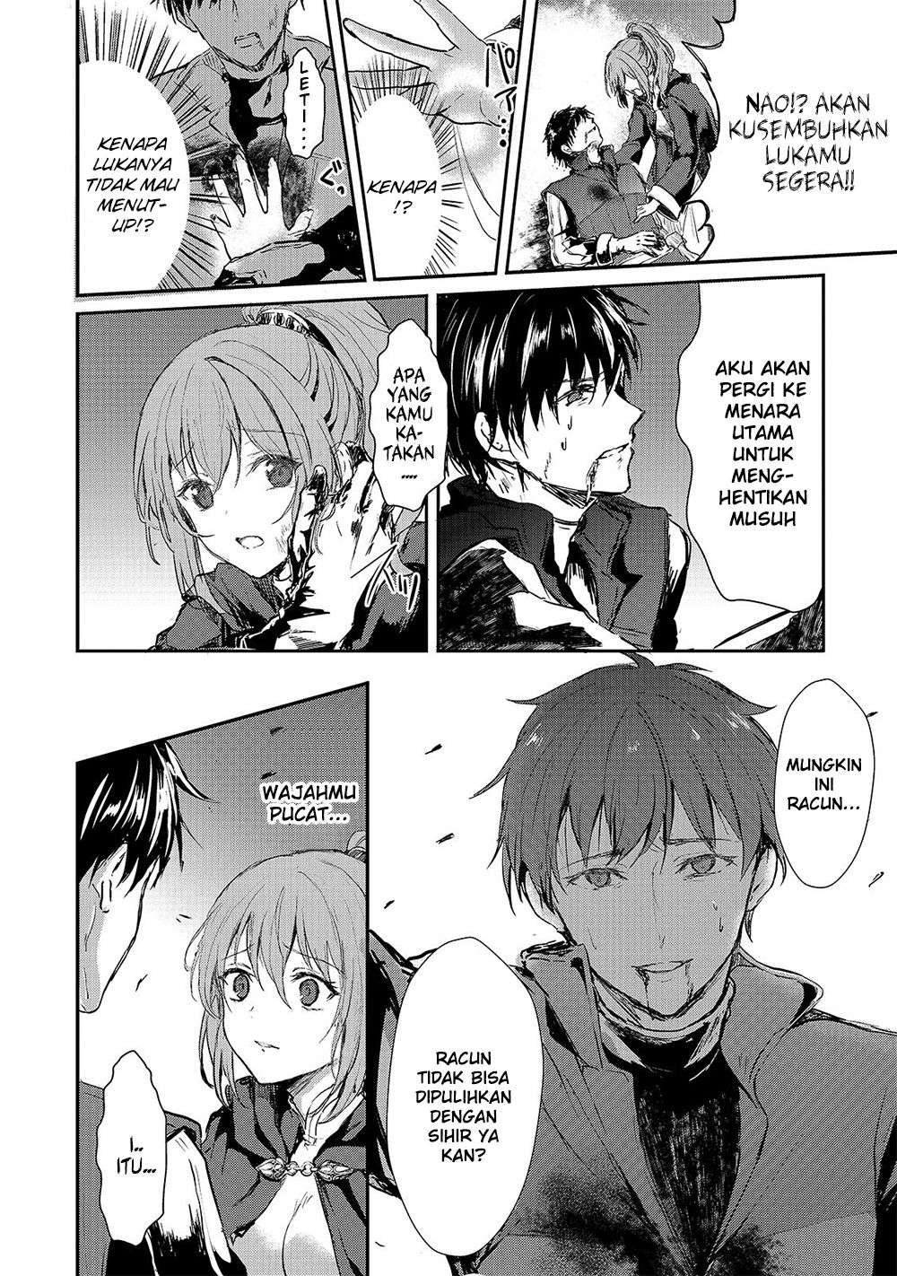 Oujo Denka wa Oikari no you desu Chapter 2 - halaman 17