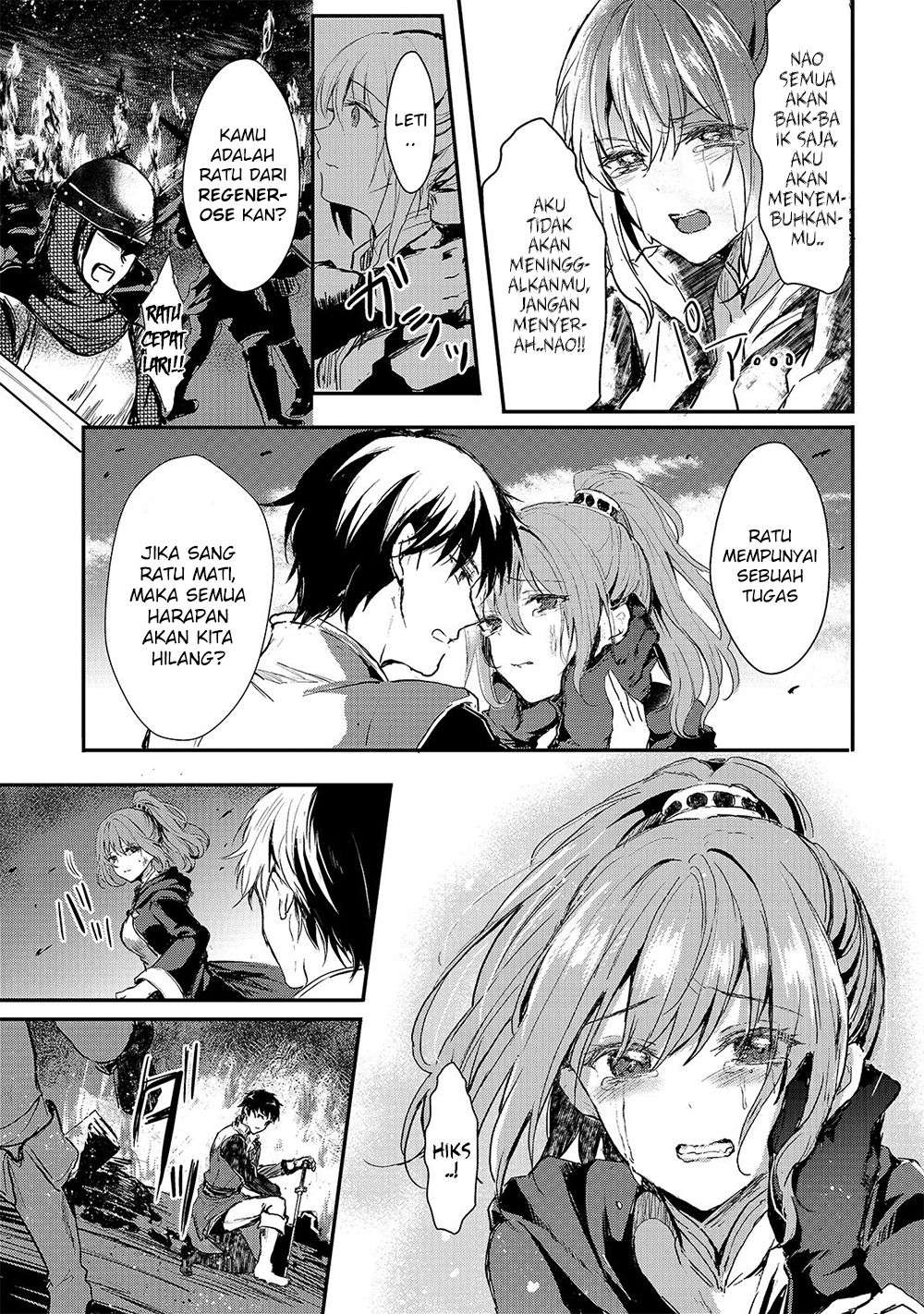 Oujo Denka wa Oikari no you desu Chapter 2 - halaman 18