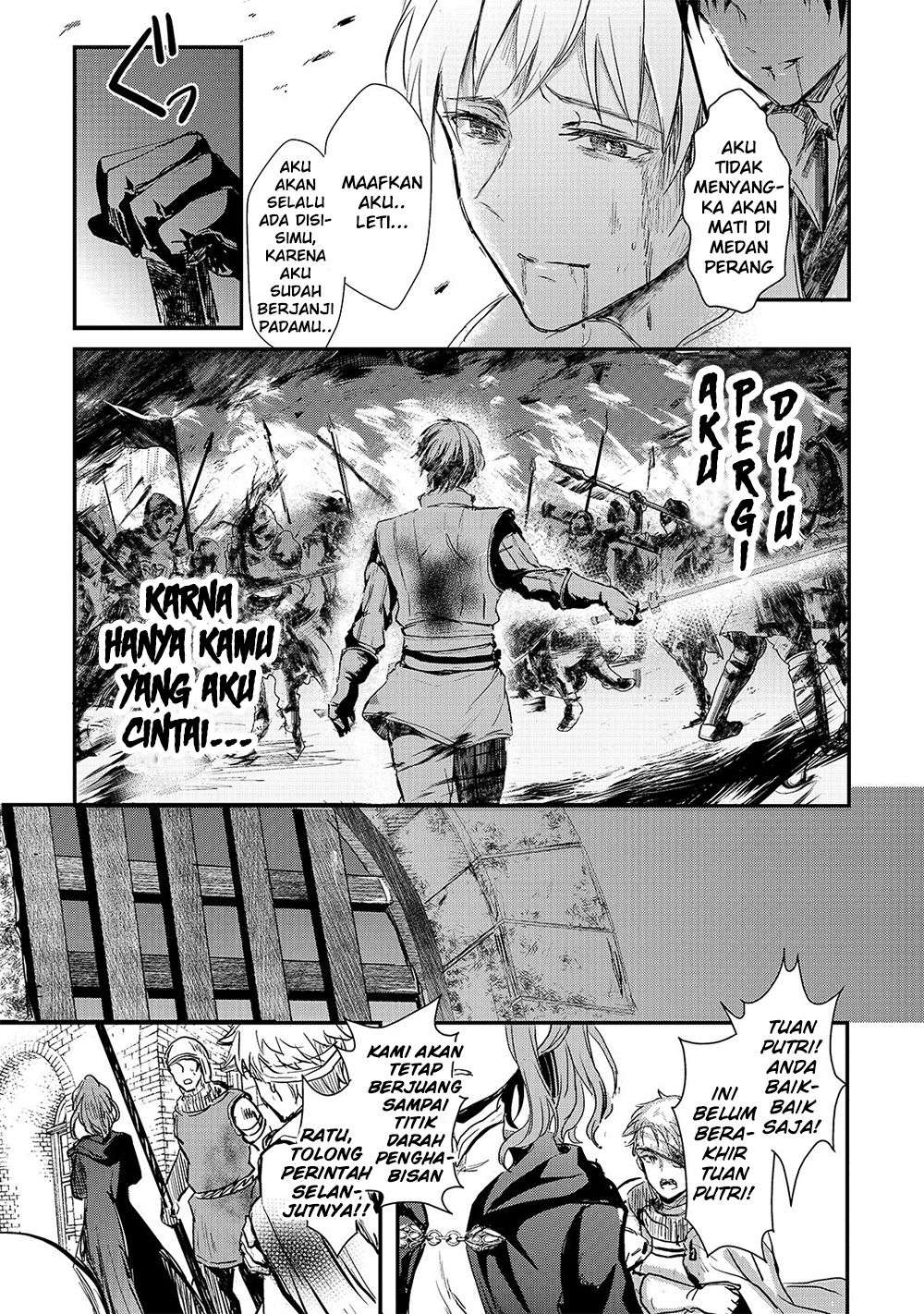 Oujo Denka wa Oikari no you desu Chapter 2 - halaman 19