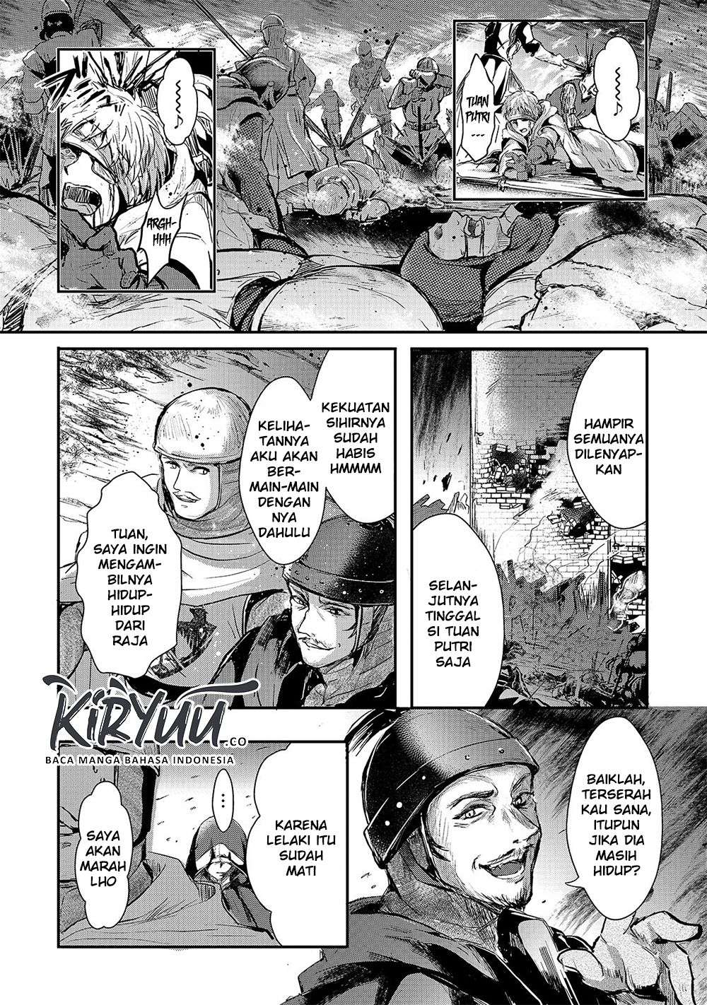 Oujo Denka wa Oikari no you desu Chapter 2 - halaman 21