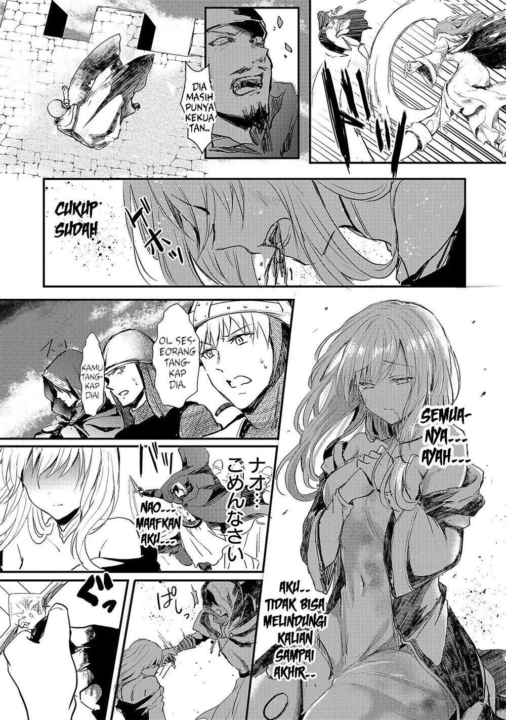 Oujo Denka wa Oikari no you desu Chapter 2 - halaman 26