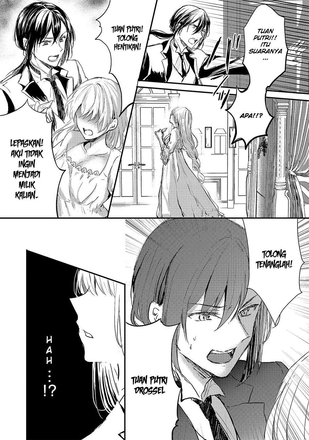 Oujo Denka wa Oikari no you desu Chapter 2 - halaman 32