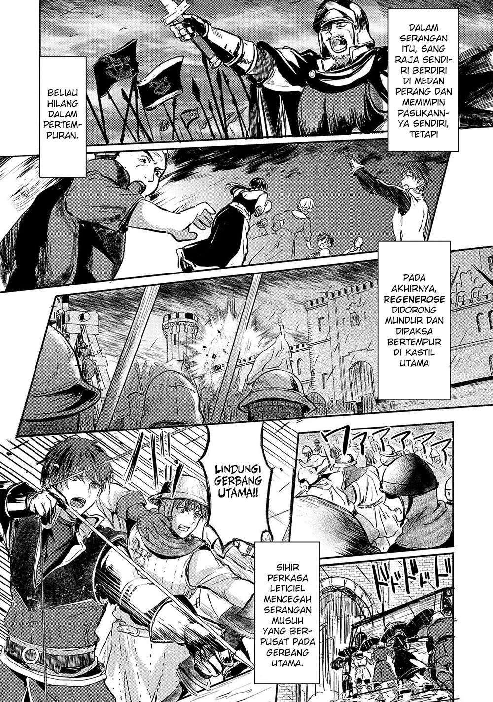 Oujo Denka wa Oikari no you desu Chapter 2 - halaman 4