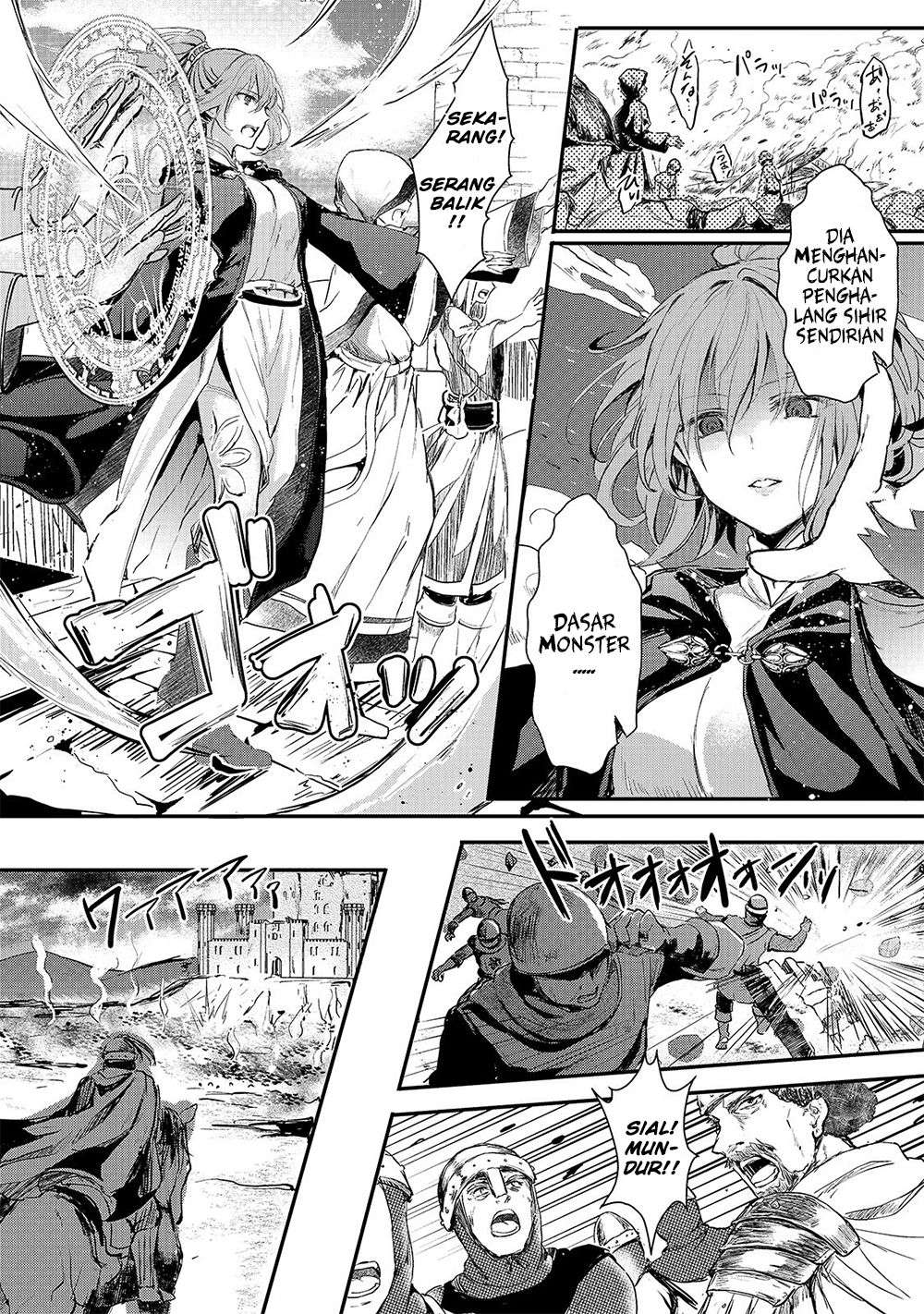 Oujo Denka wa Oikari no you desu Chapter 2 - halaman 6