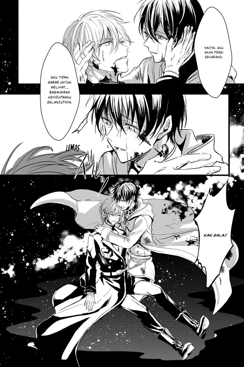 Oujo Denka wa Oikari no you desu Chapter 20 - halaman 10
