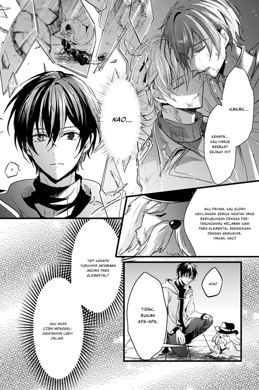 Oujo Denka wa Oikari no you desu Chapter 20 - halaman 11