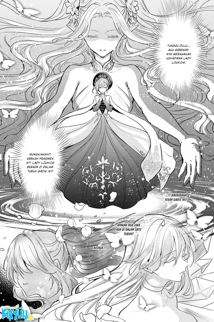 Oujo Denka wa Oikari no you desu Chapter 20 - halaman 13
