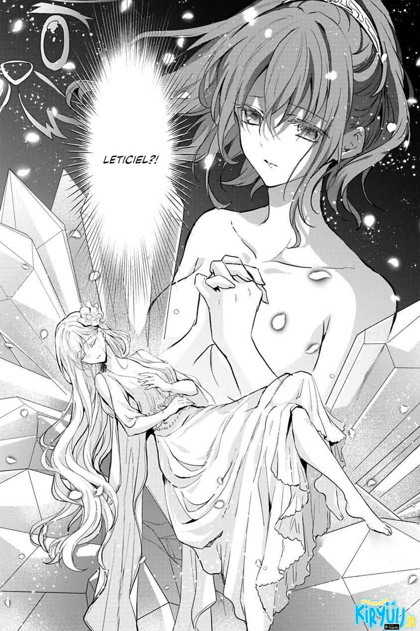 Oujo Denka wa Oikari no you desu Chapter 20 - halaman 14