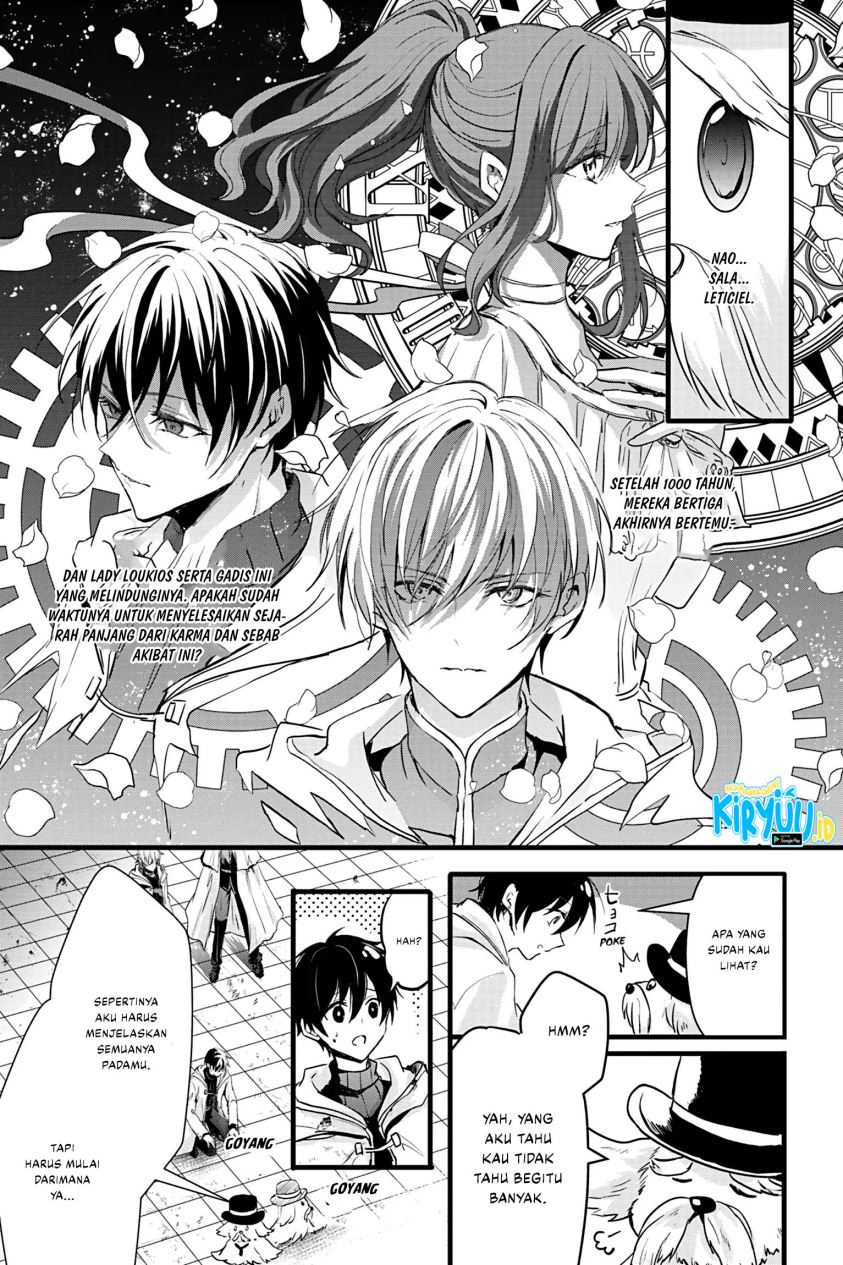 Oujo Denka wa Oikari no you desu Chapter 20 - halaman 15
