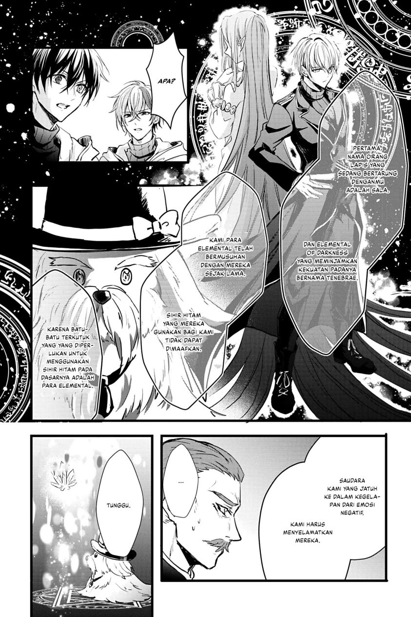 Oujo Denka wa Oikari no you desu Chapter 20 - halaman 16