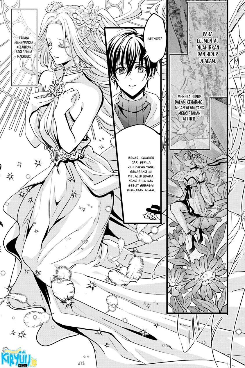Oujo Denka wa Oikari no you desu Chapter 20 - halaman 18