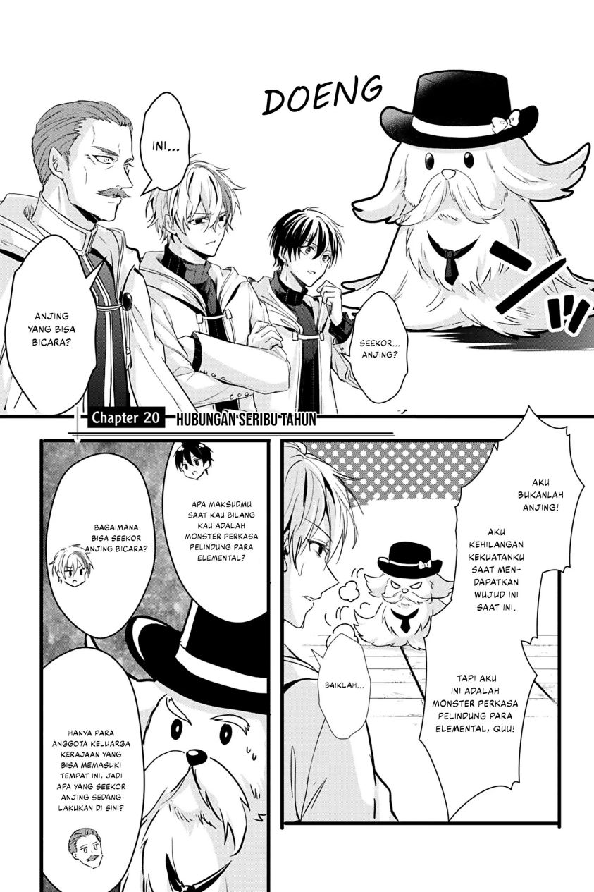 Oujo Denka wa Oikari no you desu Chapter 20 - halaman 2
