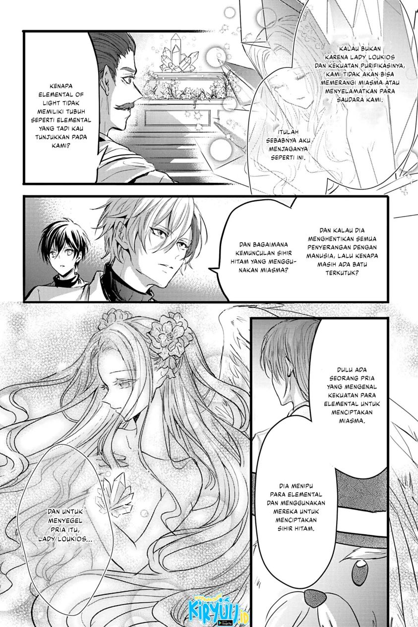 Oujo Denka wa Oikari no you desu Chapter 20 - halaman 22