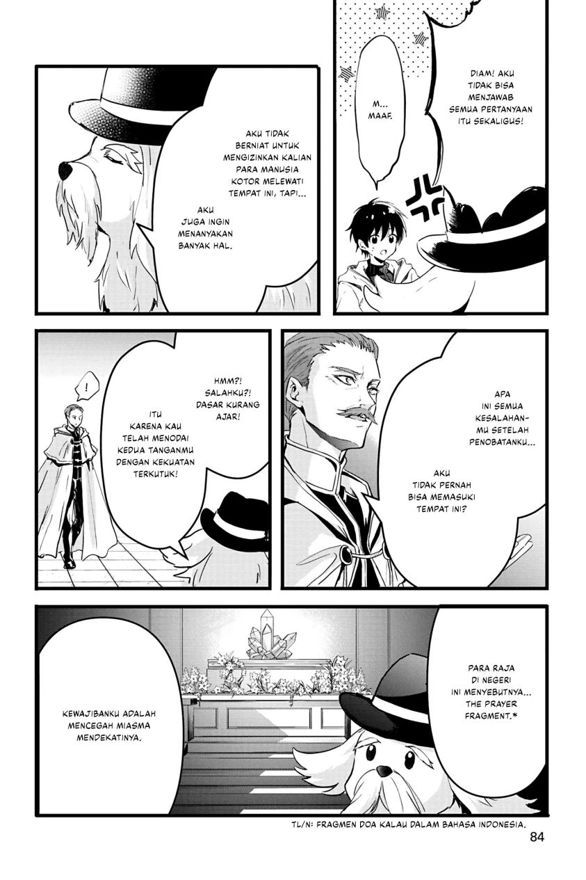 Oujo Denka wa Oikari no you desu Chapter 20 - halaman 3