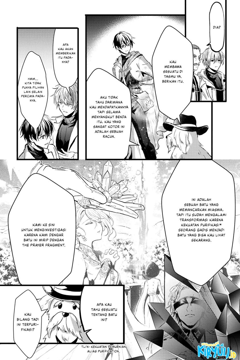 Oujo Denka wa Oikari no you desu Chapter 20 - halaman 4