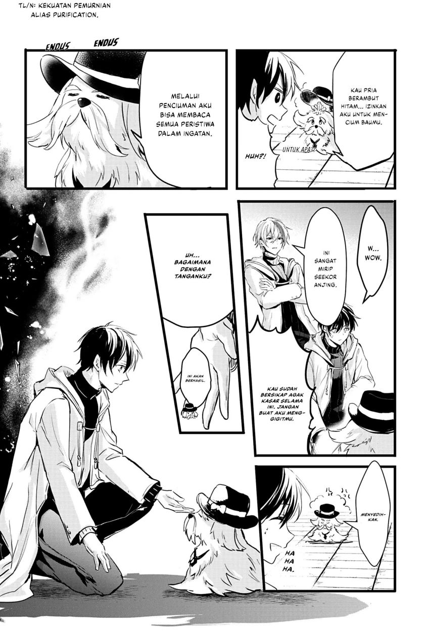 Oujo Denka wa Oikari no you desu Chapter 20 - halaman 5