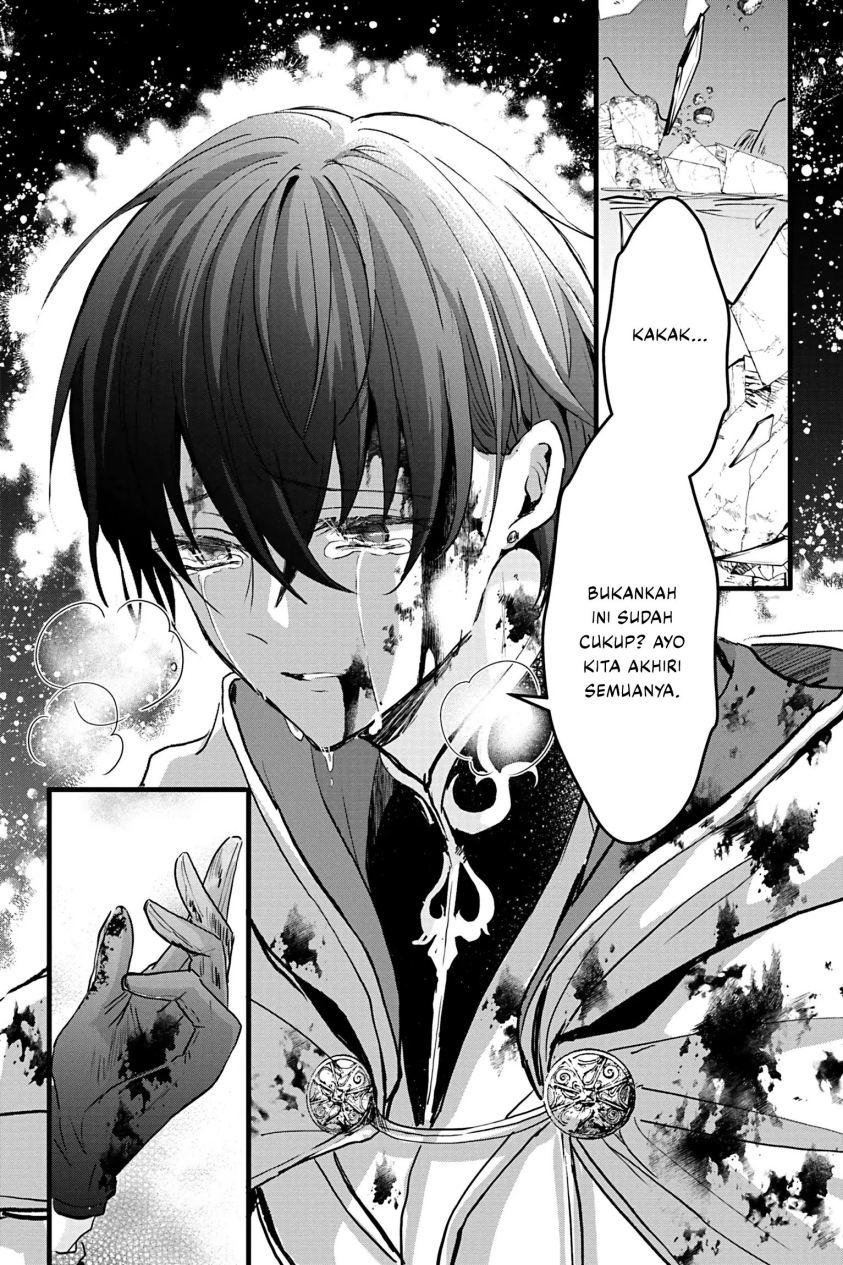 Oujo Denka wa Oikari no you desu Chapter 20 - halaman 7
