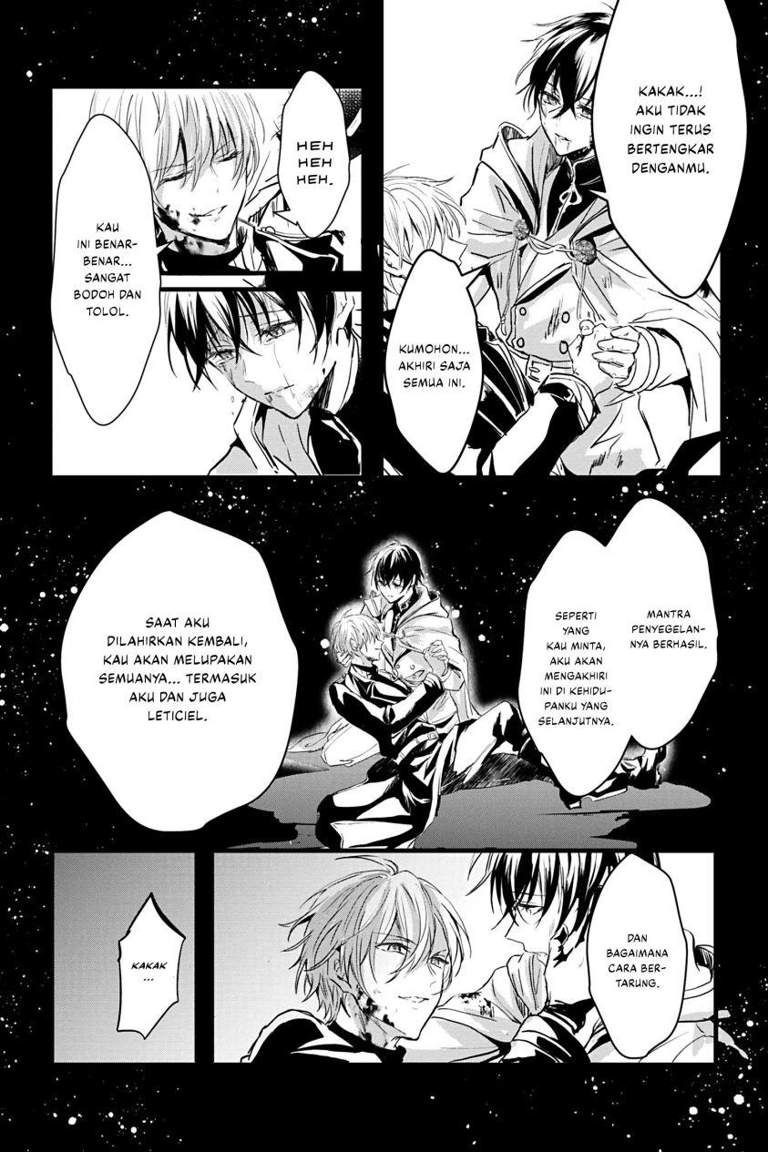 Oujo Denka wa Oikari no you desu Chapter 20 - halaman 9