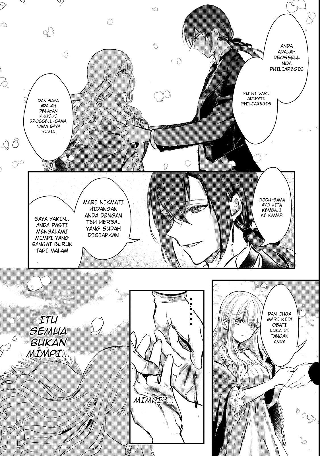 Oujo Denka wa Oikari no you desu Chapter 3 - halaman 10