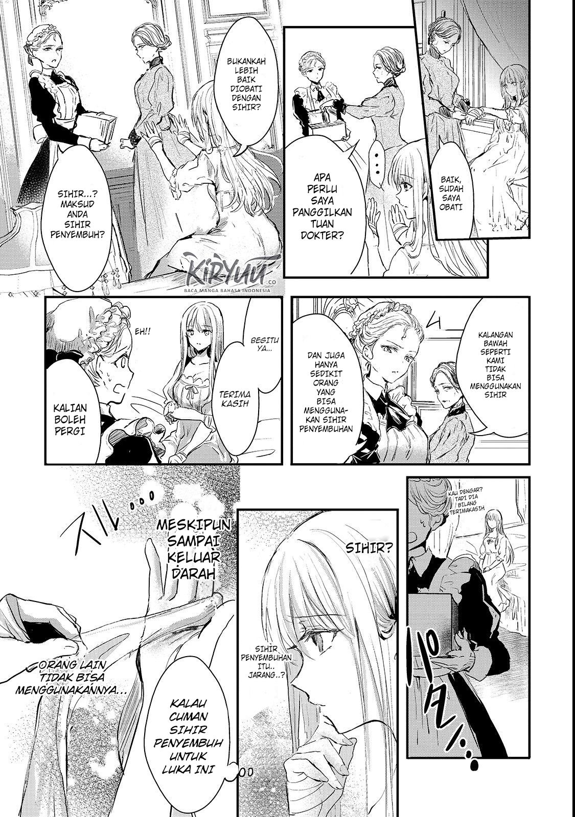 Oujo Denka wa Oikari no you desu Chapter 3 - halaman 11