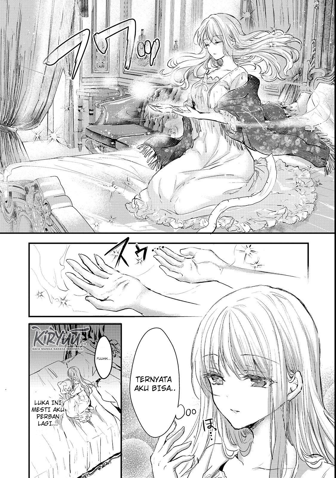 Oujo Denka wa Oikari no you desu Chapter 3 - halaman 12