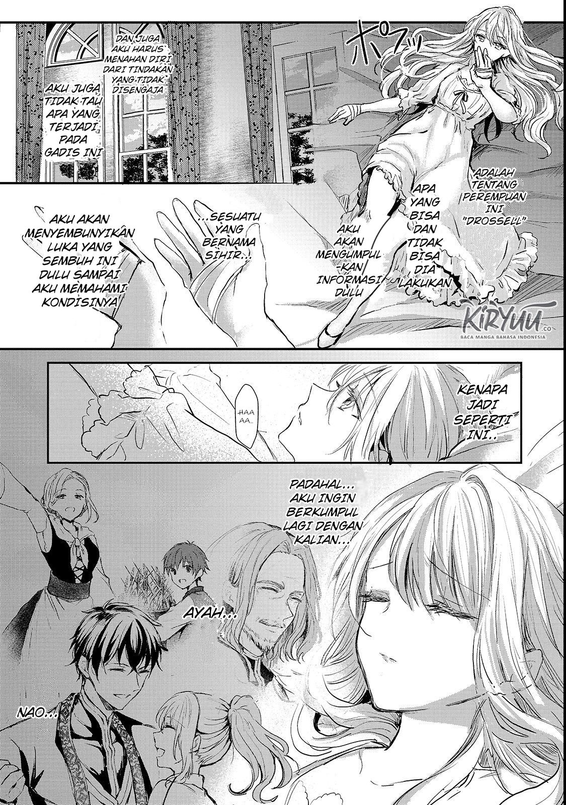 Oujo Denka wa Oikari no you desu Chapter 3 - halaman 14