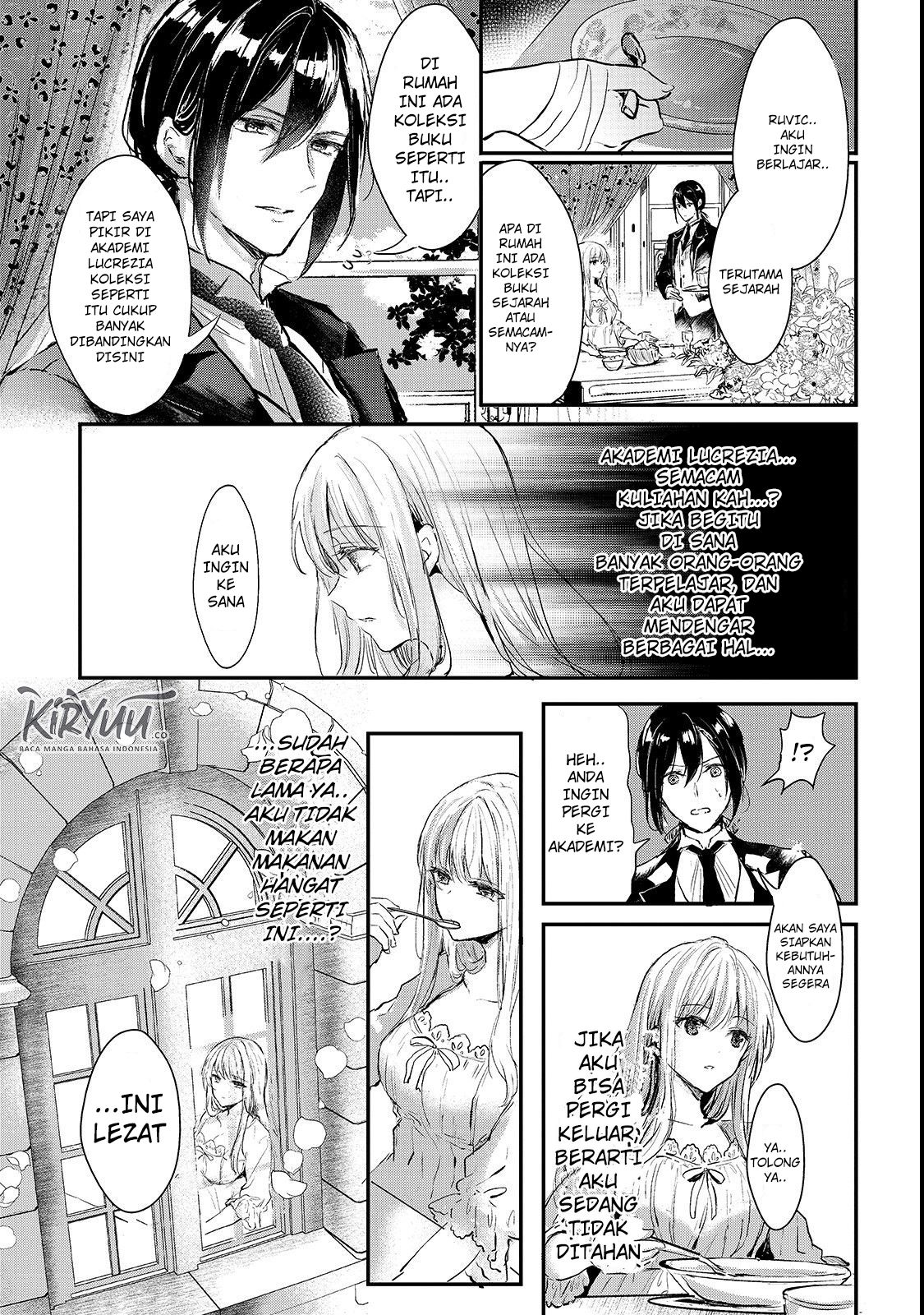 Oujo Denka wa Oikari no you desu Chapter 3 - halaman 16