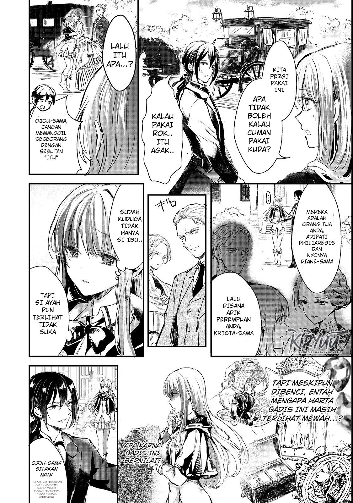 Oujo Denka wa Oikari no you desu Chapter 3 - halaman 19