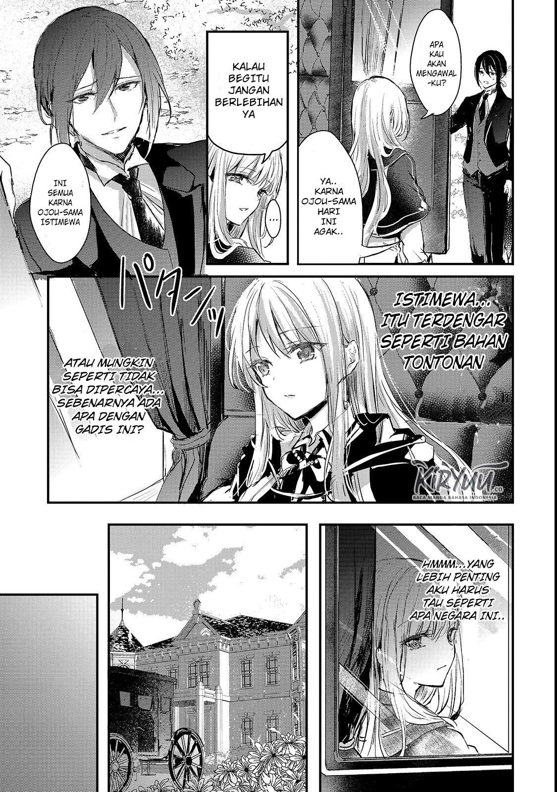 Oujo Denka wa Oikari no you desu Chapter 3 - halaman 20