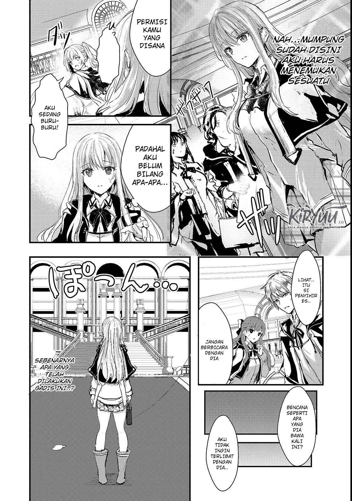 Oujo Denka wa Oikari no you desu Chapter 3 - halaman 25
