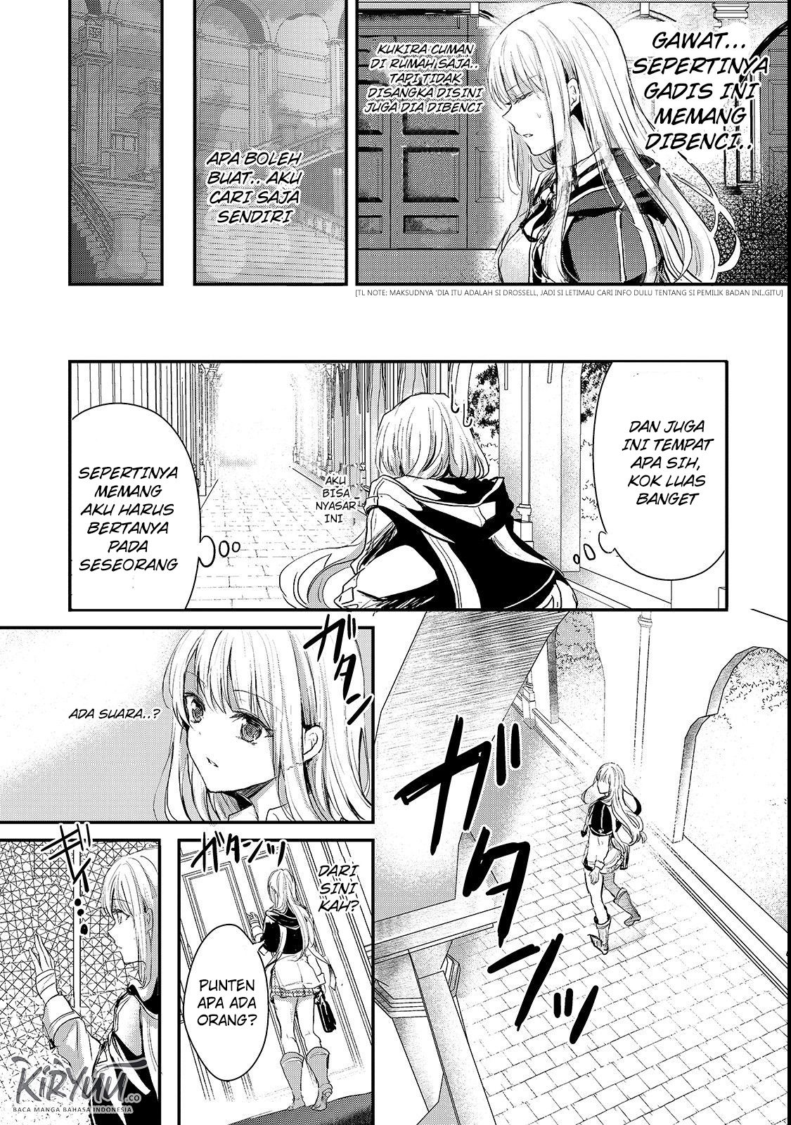 Oujo Denka wa Oikari no you desu Chapter 3 - halaman 26