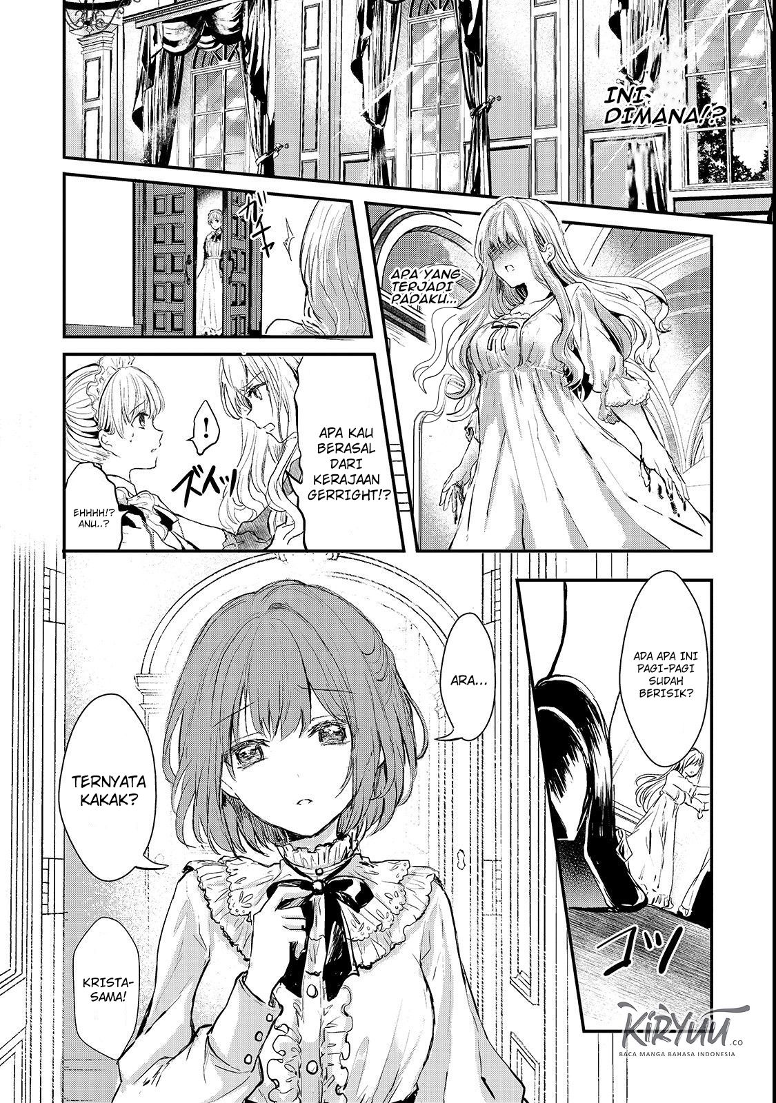 Oujo Denka wa Oikari no you desu Chapter 3 - halaman 3