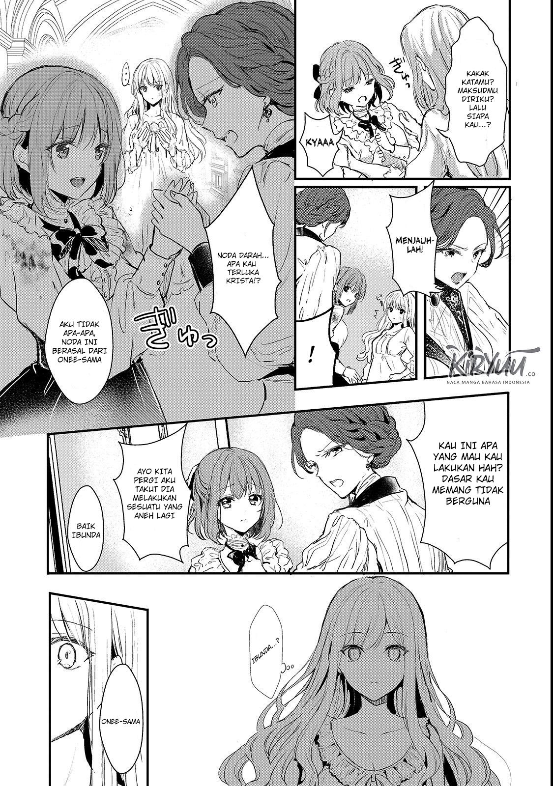 Oujo Denka wa Oikari no you desu Chapter 3 - halaman 4