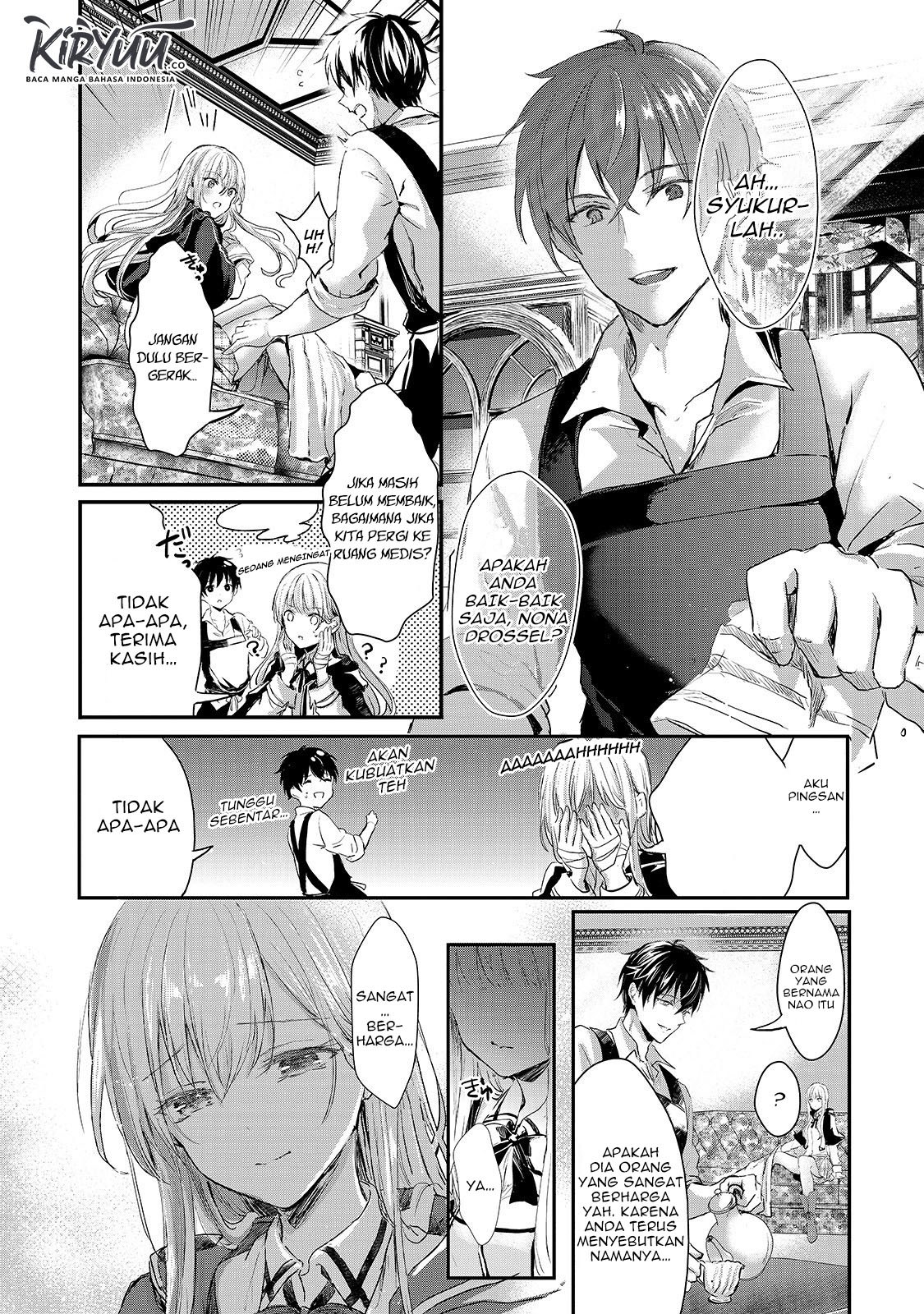 Oujo Denka wa Oikari no you desu Chapter 4 - halaman 10
