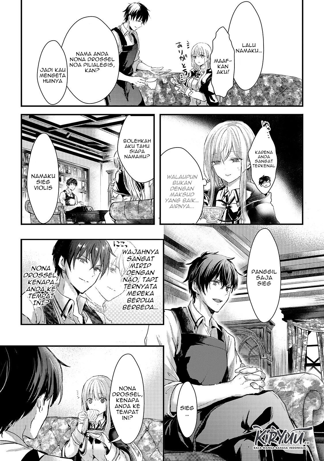 Oujo Denka wa Oikari no you desu Chapter 4 - halaman 11