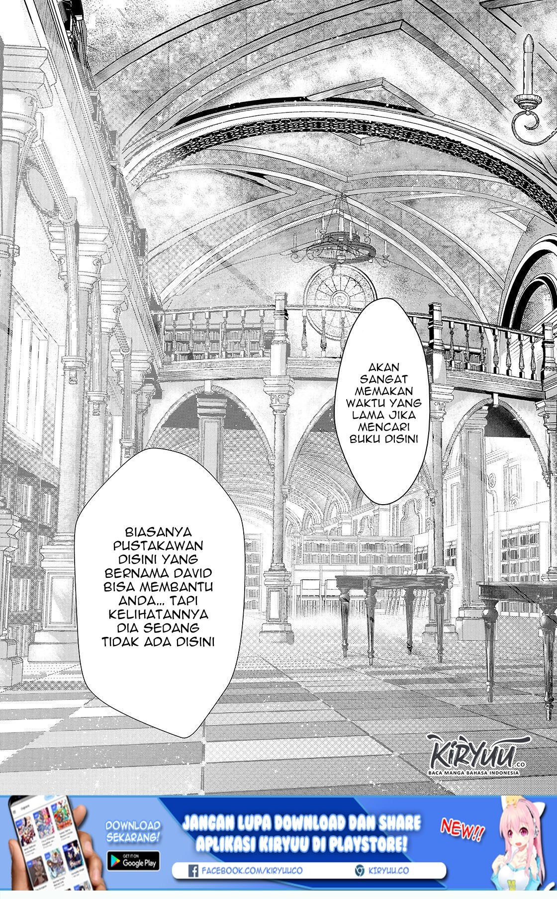 Oujo Denka wa Oikari no you desu Chapter 4 - halaman 14