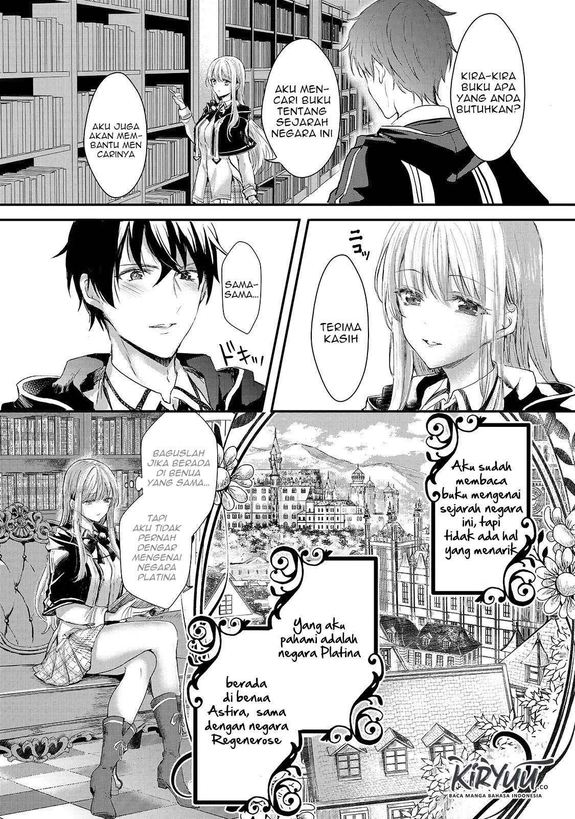 Oujo Denka wa Oikari no you desu Chapter 4 - halaman 15