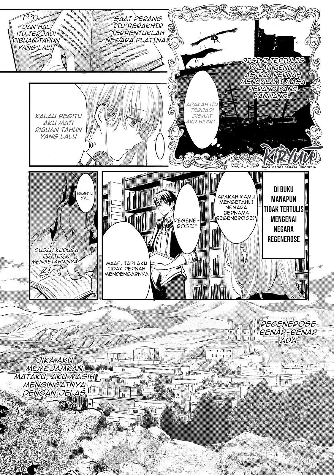 Oujo Denka wa Oikari no you desu Chapter 4 - halaman 16